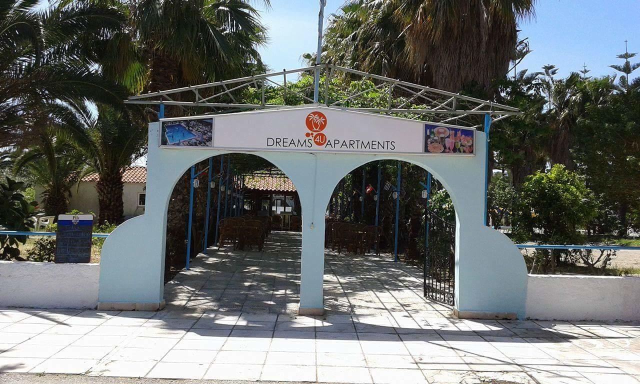 Dreams4You Лампи Экстерьер фото